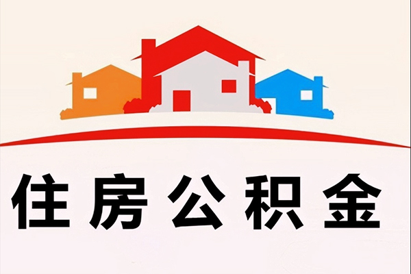 东莞6个人身份证贷款