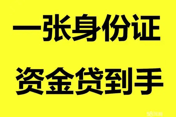 东莞6私人空放