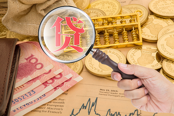 东莞6靠谱私人借钱