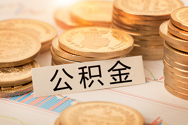 东莞6私人借贷平台