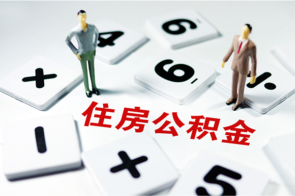 东莞6身份证线下贷款