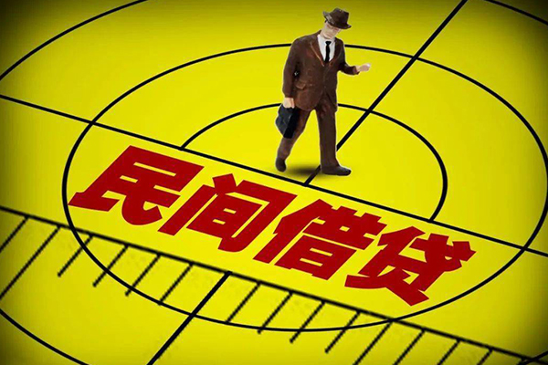 东莞6短拆短借