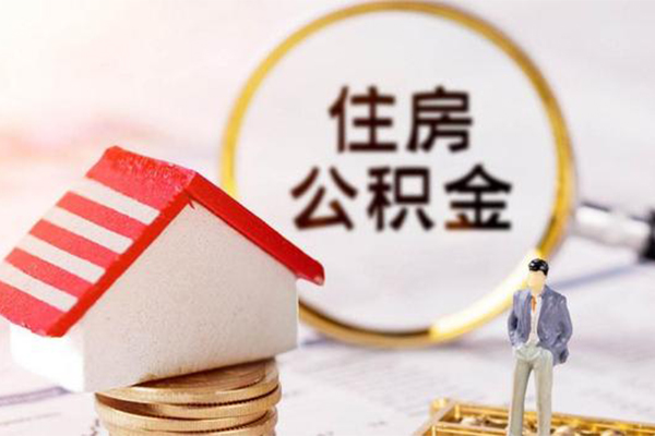 东莞6贷款空放