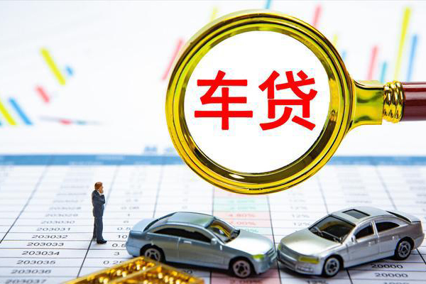 东莞6信用贷款办理