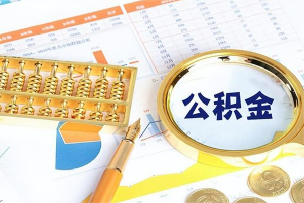东莞6信用贷款