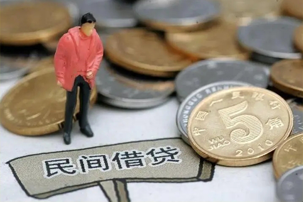 东莞6私人小额贷款
