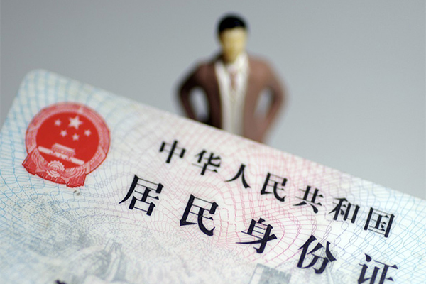 东莞6空放贷款当天下款