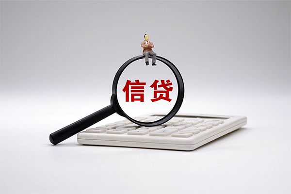 东莞6身份证借私借